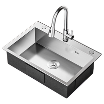 Dongwo Baihan vegetable sink single-slot stainless steel kitchen sink large single-slot countertop middle and lower basin thickened vegetable sink