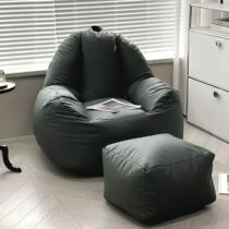 Mengshu Muyu lazy sofa can lie down in the bedroom tatami modern leisure balcony small apartment home small sofa