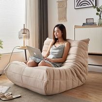 Beizhaisen caterpillar lazy sofa can lie down and sleep on the bedroom balcony tatami single sofa ins style sofa