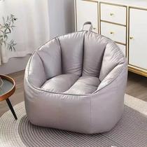 Qianyu bean bag sofa lazy small apartment balcony living room bedroom comfortable single leisure ins tatami