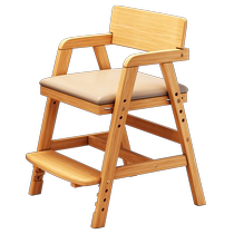 Dongwo Yijiada student study chair can lift solid wood back seat student correct sitting posture writing chair dining chair