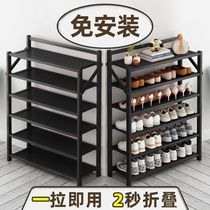 Dongwo Aixing installation-free shoe rack multi-layer household doorway strong and durable rental housing simple storage rack