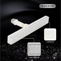 Meng Chunxiao LED strip light super bright energy-saving lamp dormitory home aisle lighting strip threaded light strip