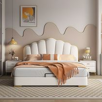 洞窝威武真皮床简约双人床主卧圆弧形贝壳花瓣床公主奶油风儿童床