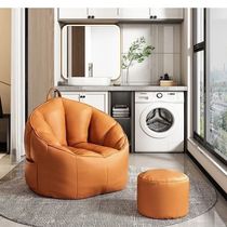 Fuchuang lazy sofa can lie down and sleep in the room small sofa bedroom internet celebrity single seat dormitory lazy chair