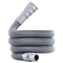 Baihan washing machine drain pipe extension extension pipe universal water outlet pipe universal fully automatic drum drain hose