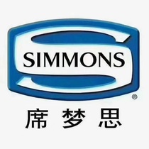 Simmons mattress product deposit
