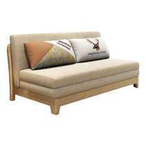 Liquor Yaoban solid wood sofa bed foldable double multifunctional sitting and sleeping small apartment living room simple and modern