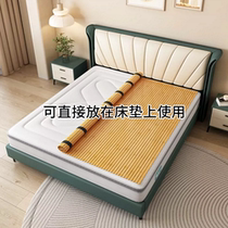 Xiaoyun waist protector bed board bamboo ultra-thin soft bed hardening artifact sofa spine protector foldable thick mat hard board cushion