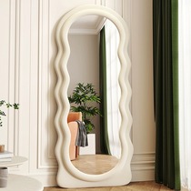 Downtown Full Body Mirror Flatless Cream Bedroom Alien Cream Family Dormitory for Men and Women Dress Mirror