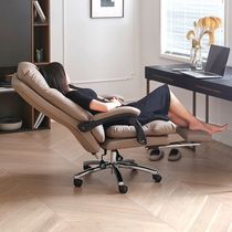 Signature leather boss chair business home comfortable office chair office seat sedentary computer chair new style