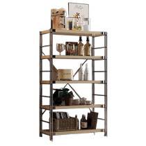Qianyu Japanese style storage rack floor-standing multi-layer bookshelf kitchen storage rack living room balcony simple organizing storage rack