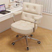 Xiaoyun Alefye office chair computer chair home office leisure chair study desk ergonomic swivel chair