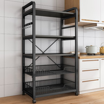 Dongfangxin kitchen storage rack removable multi-layer floor-standing household shelf oven microwave oven sundry storage rack