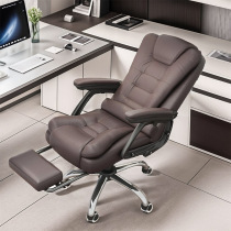 Dongwo Naijia office seats are comfortable and sedentary computer chairs home ergonomic sofa chairs are comfortable for lunch break