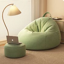 Beizhaisen lazy sofa bean bag home bedroom can lie down and sleep creative small pouf single balcony leisure chair