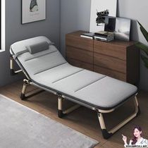 Yikuang folding sheet single office nap artifact simple nap bed reinforced portable home companion bed