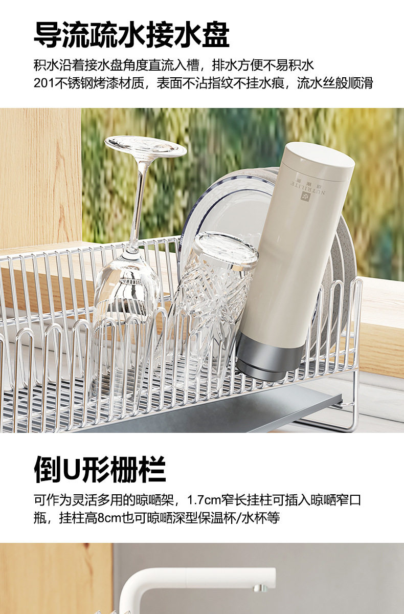 Сушилка momo home家居 304不锈钢沥水架厨房碗架水槽边碗碟餐具收纳层架 Other