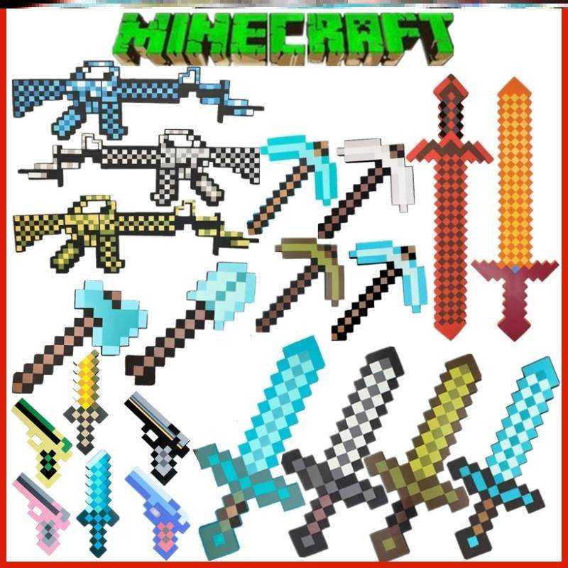 My World Arms Toy Diamond Sword Foam Mc Perimeter Sword Pickaxe Axe Knife Gun Steve Bitter is afraid of props-Taobao