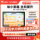 [Официальный флагманский магазин] Xiaobawang M5 learning machine tablet синхронизация учебников по английскому языку выделенная машина для точечного чтения полная научная обучающая машина для точечного чтения артефактов 2025 новая начальная школа junior high school general mini 0