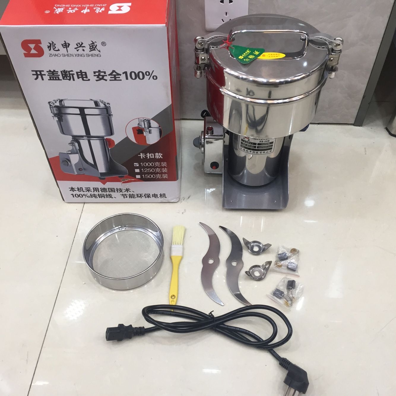 选购2025新型智能化中药打粉机,如何选择合适的型号?