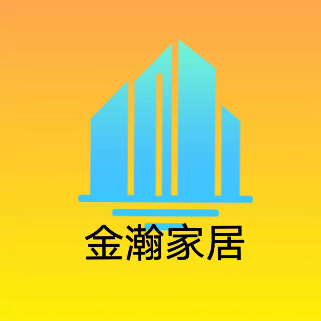 金瀚家居的LOGO