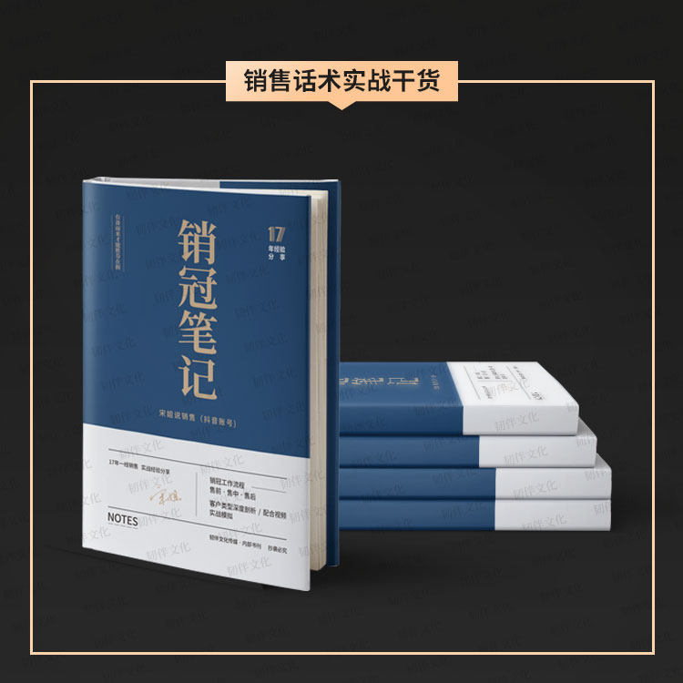 2020淘宝双11销售额破纪录，剁手清单里的秘密全在这里！