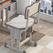 Primary School Students Chairs Home Backrest School Classroom Training Desk Coaching Class Stool Children Lift Writing Chair
