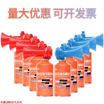 Starter trainer high-pitched whistle horn hand-held air horn fans cheering for the referee to go upstairs during the game