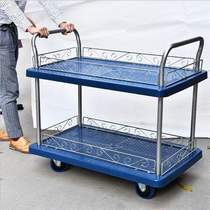 German 3 2-layer flatbed trolley cart push truck transport truck warehouse material turnover pull truck with mesh fence