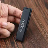 Персональная настройка [Свяжитесь с обслуживанием клиентов]