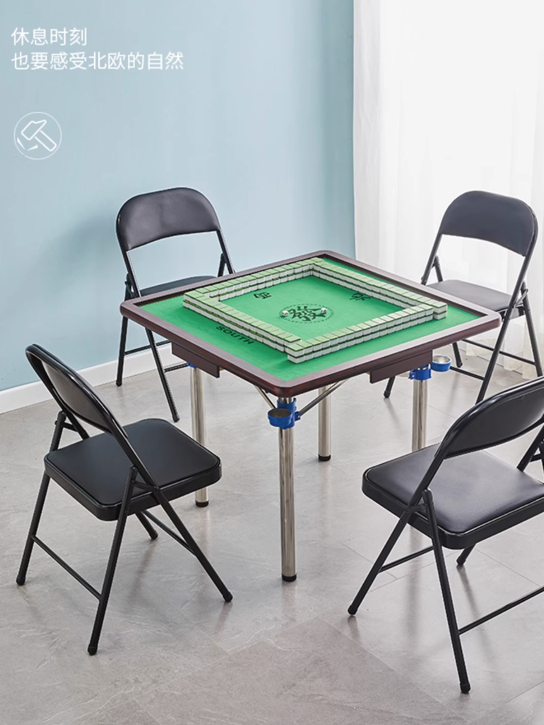 Home Folding Mahjong Table Hand Rubbing Sparkling Table Small Family Apartment Outdoor Manual Simple Two-Used Chess Board Table-Taobao