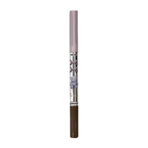 The tear-stained Silkworm Pen is too stunning~Hua Luolis same style double-ended Silkworm Pen glue pen matte highlight to brighten and fine glitter with brush