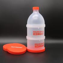 Protein powder leakage portable mini powder box muscle-building nutritional powder nutrition box fitness supplement box storage bucket bottle