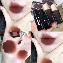 High-value lip glaze lipstick lip mud matte matte long-lasting non-fading whitening lip gloss for female students cosmetics tomato
