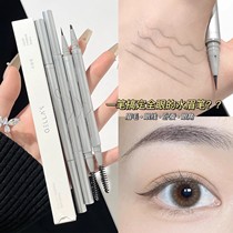 It didn’t fall off even after swimming. Waterproof eyebrow pencil is waterproof sweatproof long-lasting clear roots non-fading extremely fine and natural for women.