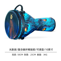 New Star Journey Africa Drum 12 Inch Adult Standard 10 Inch Beginners Hand Drum Yunnan Lijiang Children Professional Sheep Leather