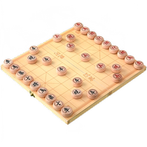 Chinese chess large size with chess board for children primary school students high-end solid wood chess pieces complete set portable foldable chess