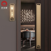 New Chinese style hotel club solid wood door door handle foot bath private room antique bronze lamp plate hollow glass door handle