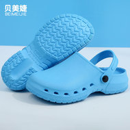 Dép phòng mổ Beimeijie nữ giày phẫu thuật y tế và điều dưỡng bệnh viện mùa hè Bao Đầu bác sĩ và y tá giày lỗ phòng thí nghiệm dép crocs bác sĩ