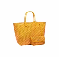 Желтый шоппер