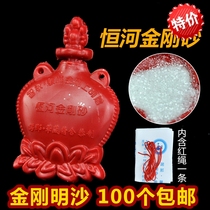 Master Huifa recommends Dharani Sutra Ganges Vajra Sand and Emery Sand