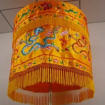 The Emperor of Buddhas Buddha Umbrella Emperor of the Huang Dragon Umbrella through the Building Gao