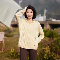 Ice Silk Sun Protection Clothing Womens Sun Protection Clothing Summer 2024 New Lightweight Breathable Skin Clothing UV Protection Jacket