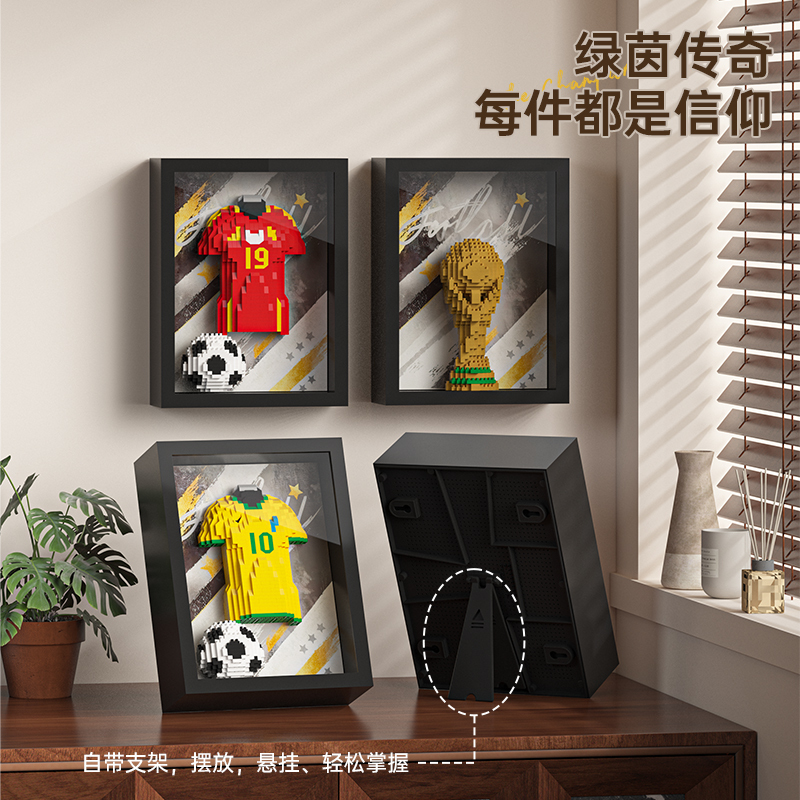 World Cup Trophy Building Block Model 2026 New Model Photo Frame Boys Adult Educational Assembly Toy Gift