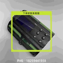 Inquiry Danfoss MCX08M2 programmable controller 8 relays 080G0310