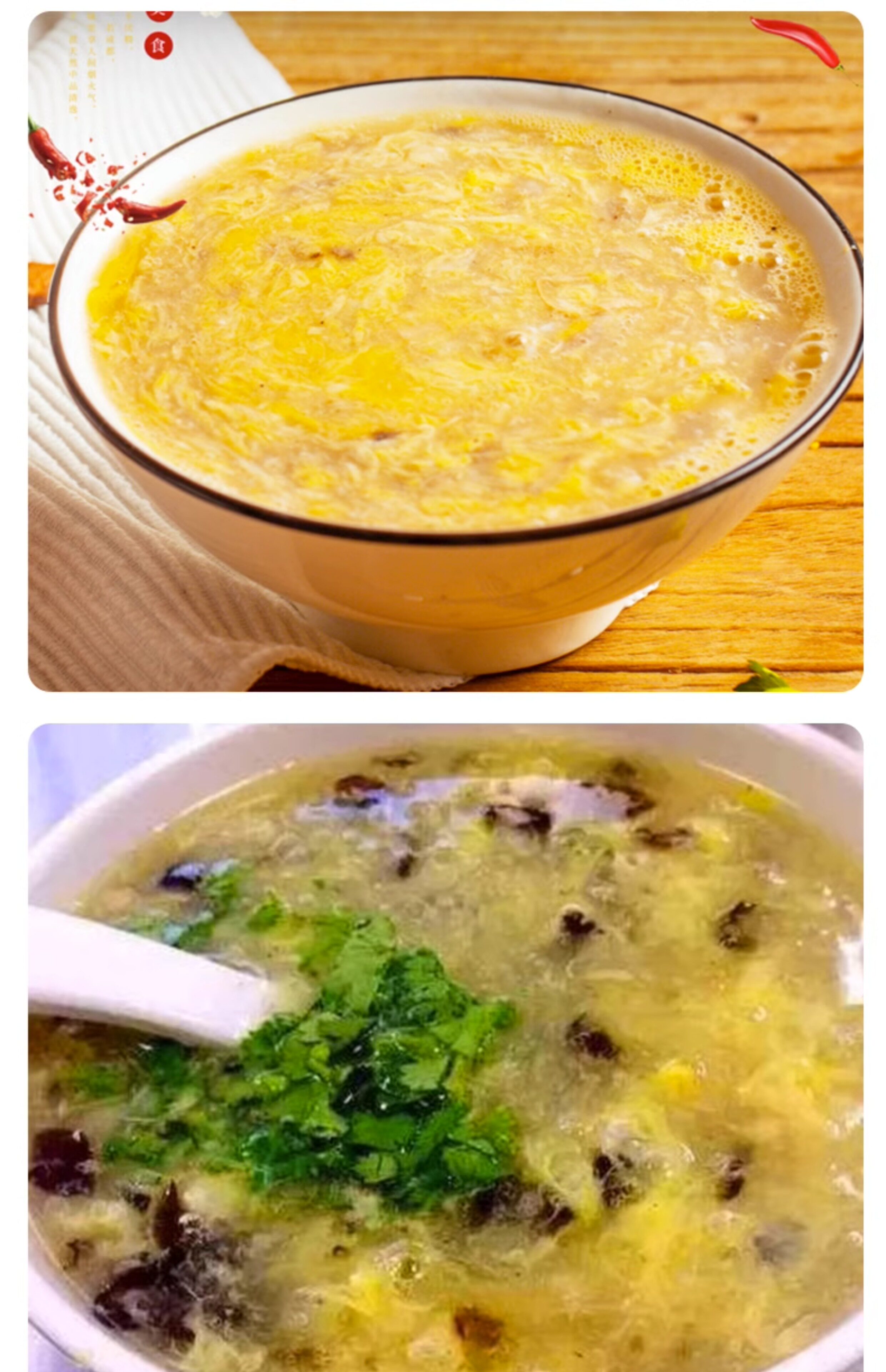 撒汤料包安徽阜阳特产早餐宿州蒙城撒汤胡辣汤速食汤sa汤料包商用-阿里巴巴
