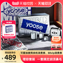 yoose colored electric shaver grooming set portable razor nose hair trimmer