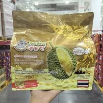 Sam imported from Thailand delicious Golden Pillow Dried Durian 180g (15gX12)