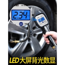 Japan imported air pressure gauge tire pressure gauge high-precision inflatable tire pressure gauge car tire pressure monitor number